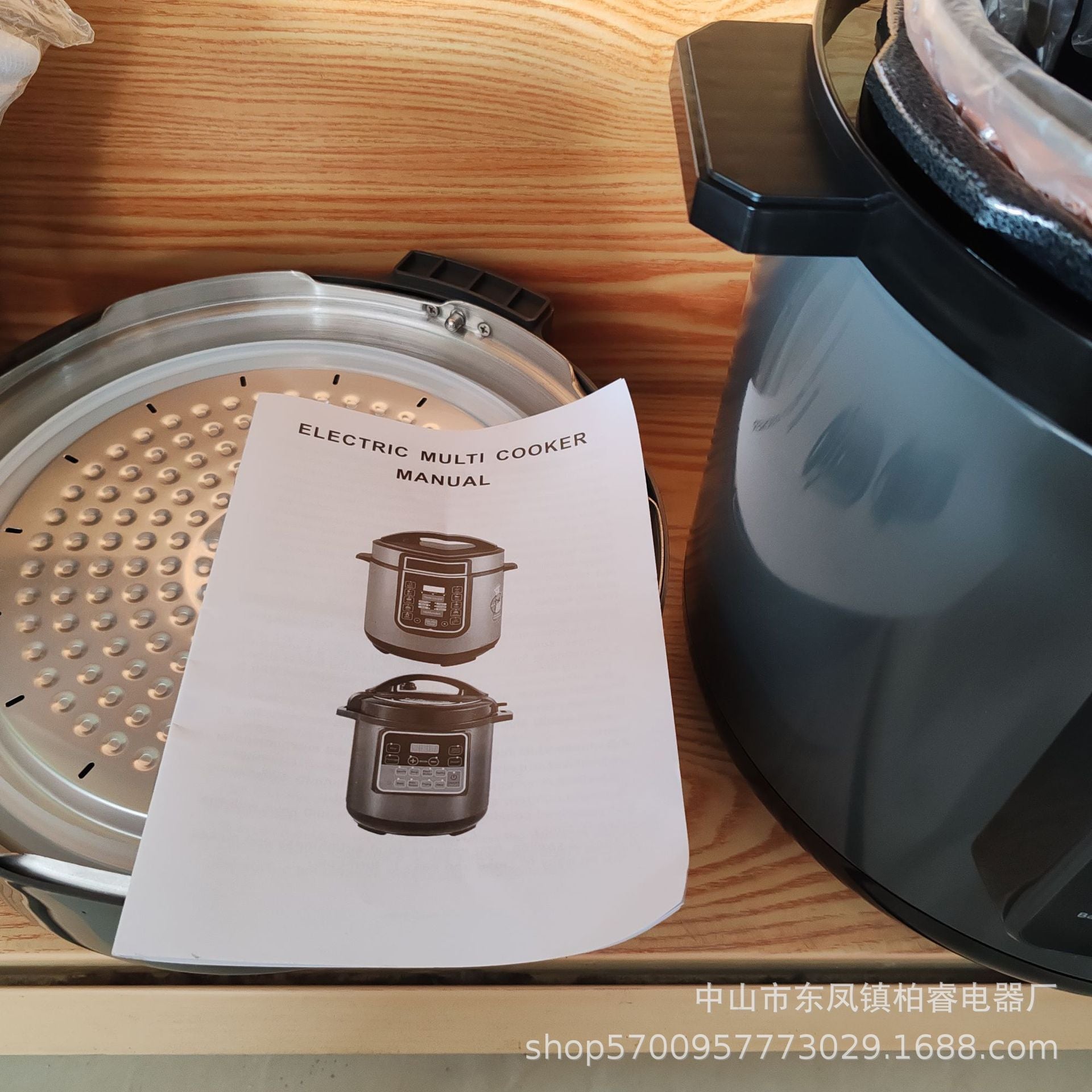 Multifunctional Cooking Stew 6L Automatic Electric Pressure Cooker