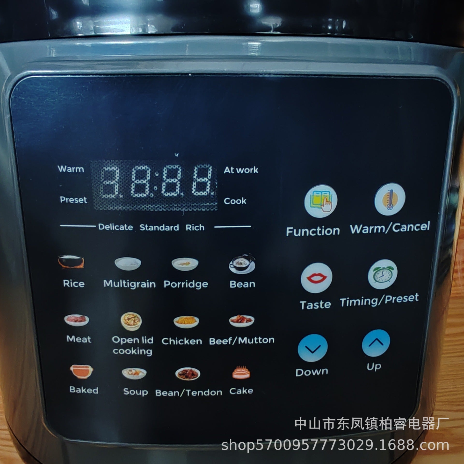 Multifunctional Cooking Stew 6L Automatic Electric Pressure Cooker