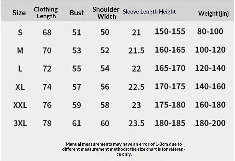 Aesthetic Smooth 3D Print T-Shirt